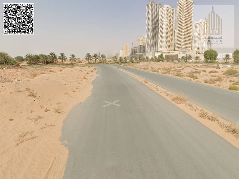 ارض العالية تجاري هاني . png ارض العالية تجاري هاني . png