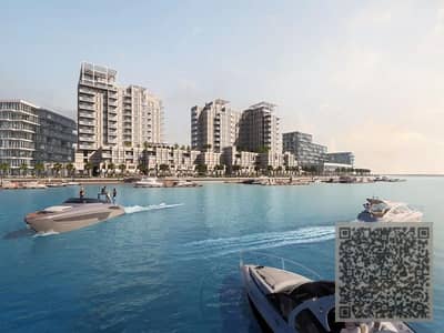 1 Спальня Апартаменты Продажа в Аль Мамзар, Шарджа - 10293706-d4e55o. jpg