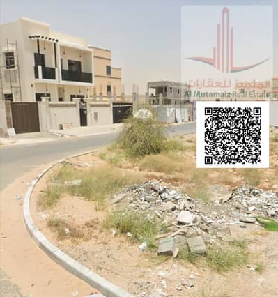 Plot for Sale in Al Zahya, Ajman - image (37). png