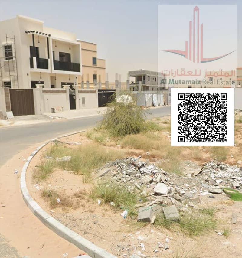 image (37). png image (37). png