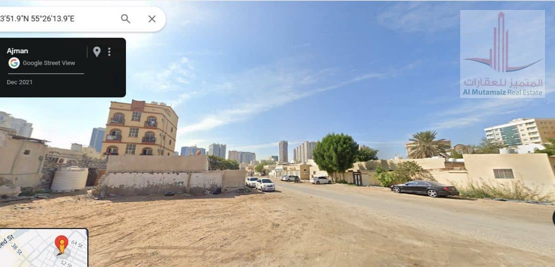 ارض راشييييديه. jpg ارض راشييييديه. jpg