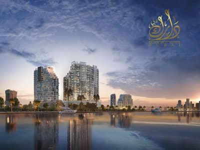 فلیٹ 2 غرفة نوم للبيع في الجداف، دبي - e6b96e7f-b3ee-4f3c-9ca5-fd05c7d73c5d. jpeg