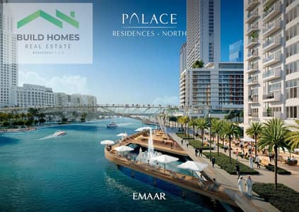 1 Спальня Апартаменты Продажа в Дубай Крик Харбор, Дубай - palace-residences-north-9. jpg. jpg