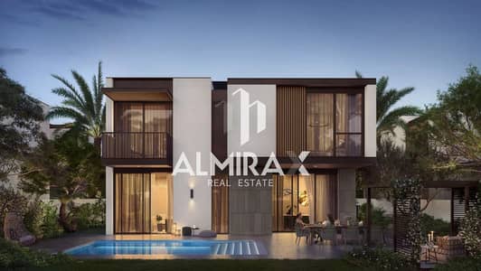 3 Bedroom Townhouse for Sale in Haven by Aldar, Dubai - 10. png