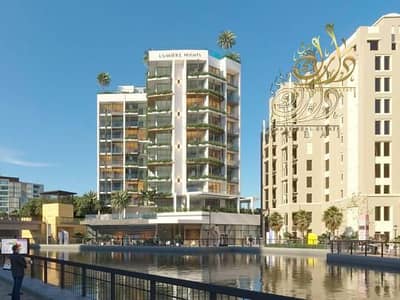 3 Bedroom Flat for Sale in Culture Village (Jaddaf Waterfront), Dubai - 3. jpg