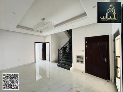 5 Bedroom Townhouse for Sale in Al Yasmeen, Ajman - 79fc525a-3c13-4416-907d-dc922169554f. jpeg