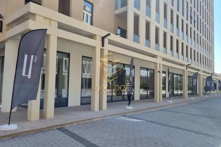 1 Спальня Апартаменты Продажа в Мувайле, Шарджа - Квартира в Мувайле，Аль Мамша, 1 спальня, 720000 AED - 11605263