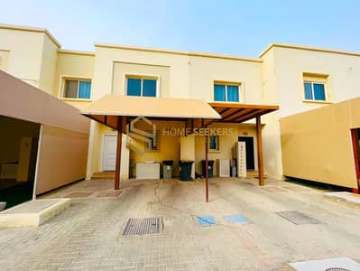 Great Deal | Luxury & Modern Living | Call Now