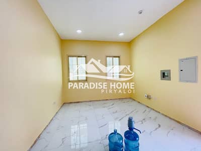 Luxurious Studio Near Rahba park