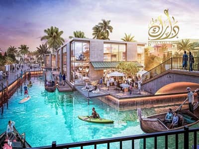 4 Bedroom Townhouse for Sale in DAMAC Lagoons, Dubai - WhatsApp Image 2025-01-11 at 11.38. 20 AM. jpeg
