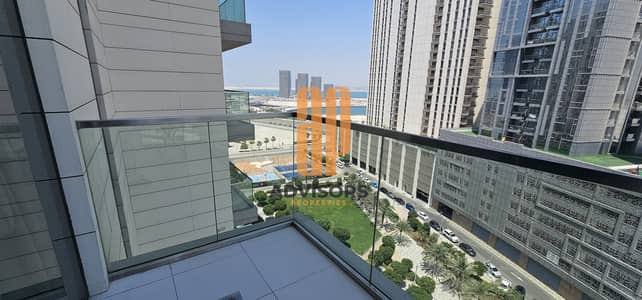 阿尔雷姆岛， 阿布扎比 1 卧室公寓待租 - WhatsApp Image 2025-04-24 at 14.07. 25 (1). jpeg
