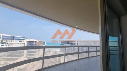 3 Bedroom Flat for Rent in Saadiyat Island, Abu Dhabi - WhatsApp Image 2022-09-27 at 1.16. 32 PM (1). jpeg