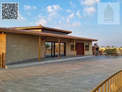 Plot for Sale in Al Dhaid, Sharjah - WhatsApp Image 2025-05-10 at 1.25. 15 PM. jpeg