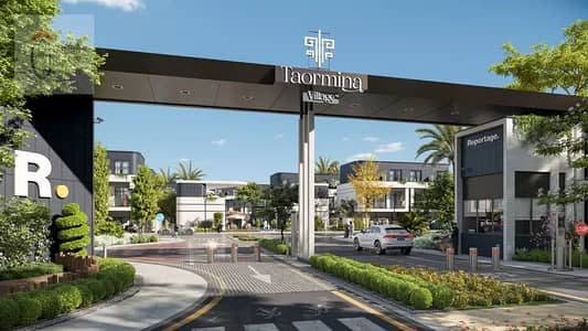 3 Bedroom Townhouse for Sale in Dubailand, Dubai - 5. jpg