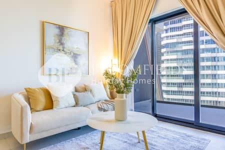 1 Спальня Апартаменты в аренду в Аль Джадаф, Дубай - 2 Living Room. jpg