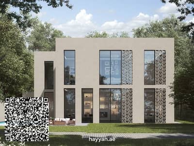 5 Cпальни Вилла Продажа в Бараши, Шарджа - 2d8a09ef-5d5b-4f61-953b-d448a9530cde. jpg