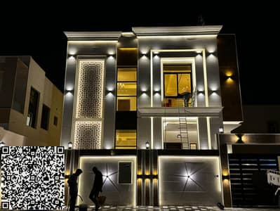 6 Bedroom Villa for Sale in Al Yasmeen, Ajman - الياسمين جاهزة . jpg