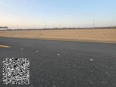 Al Belaida， 夏尔迦 住宅地块待售 - IMG-20240912-WA0005. jpg