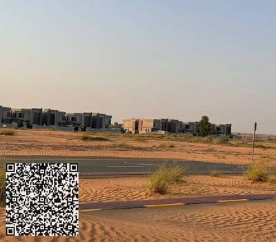 阿尔萨拉姆城， 乌姆盖万 住宅地块待售 - 736410492-1066x800. jpg