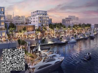 شقة 2 غرفة نوم للبيع في الخان، الشارقة - Maryam-Island-6. jpg