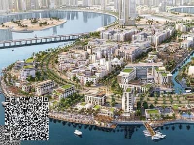 1 Bedroom Flat for Sale in Al Khan, Sharjah - Maryam-Island-3. jpg