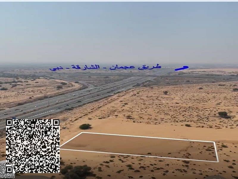 3 صورة واتساب بتاريخ 1446-08-17 في 12.09. 31_7632a4b8. jpg