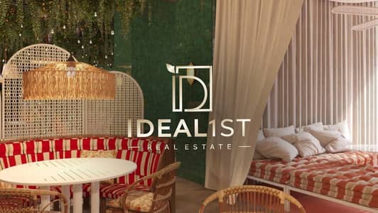 2 Bedroom Flat for Sale in Business Bay, Dubai - 5. png