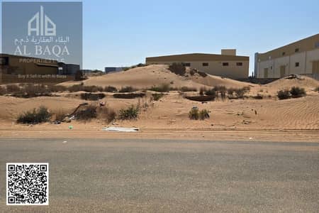 Industrial Land for Sale in Emirates Modern Industrial Area, Umm Al Quwain - WhatsApp Image 2025-05-09 at 12.25. 23 PM (1). jpeg