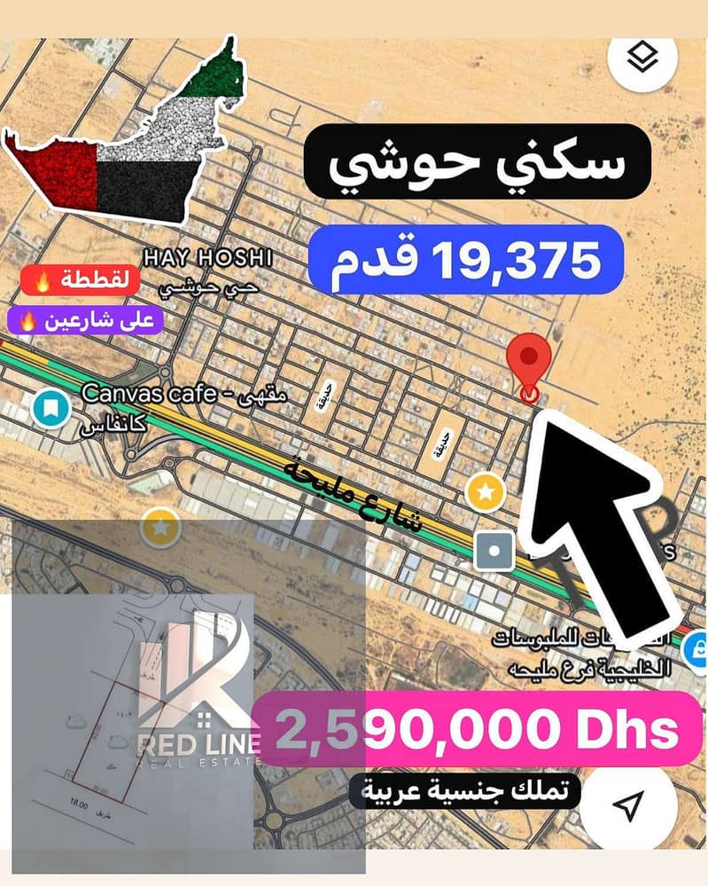 صورة واتساب بتاريخ 2025-05-10 في 16.23. 31_37d8b623. jpg صورة واتساب بتاريخ 2025-05-10 في 16.23. 31_37d8b623. jpg