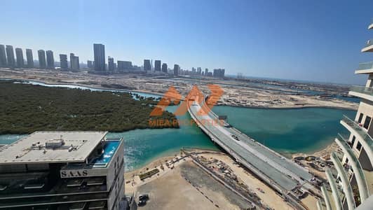 阿尔雷姆岛， 阿布扎比 1 卧室公寓待租 - WhatsApp Image 2025-04-07 at 12.13. 44 PM (3). jpeg