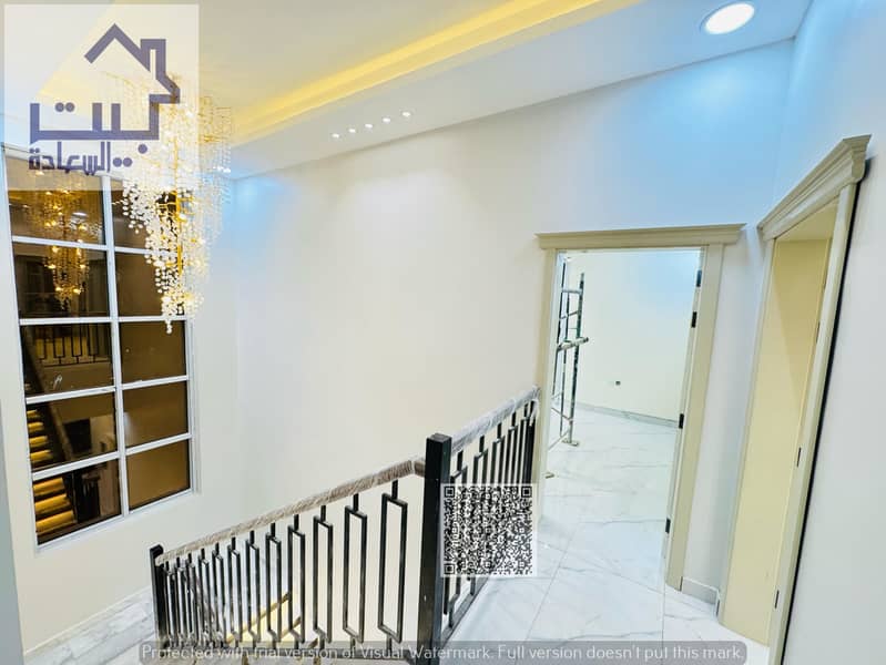 15 صورة واتساب بتاريخ 1446-11-12 في 22.23. 20_9ecd7afb. jpg
