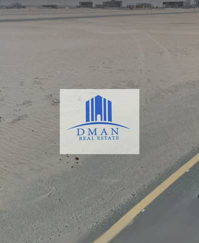 Plot for Sale in Al Khaledia Suburb, Sharjah - Screenshot_20231121_080952_com. google. android. apps. maps_edit_712049633419675. jpg