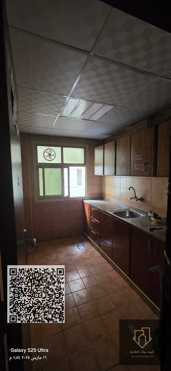 5 IMG-20250402-WA0177_Watermarked. jpg