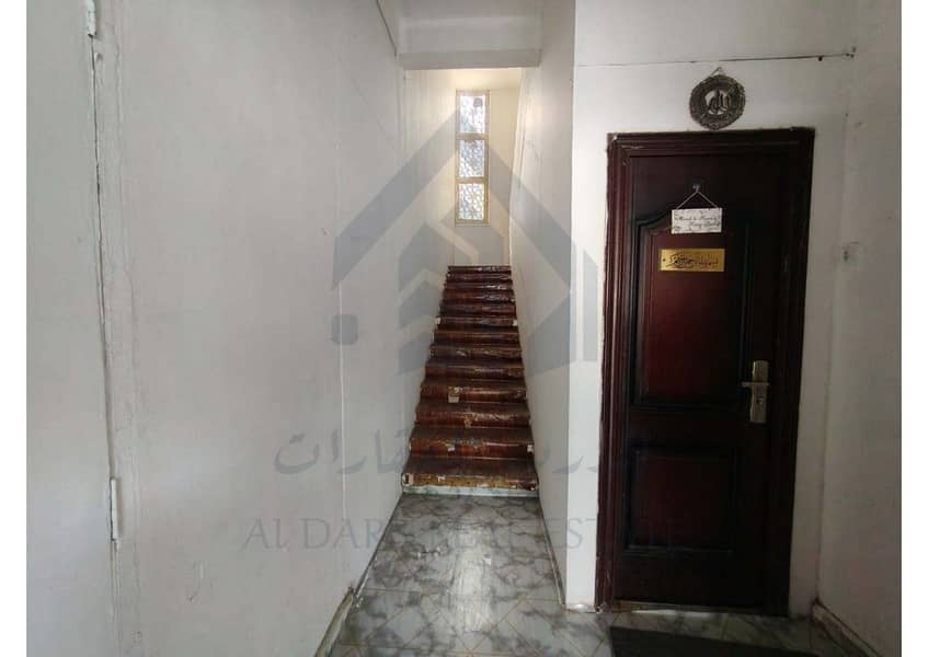 7 ملف صور بيت القادسية_page-0040. jpg