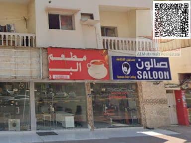 5 الفاروق 42. png