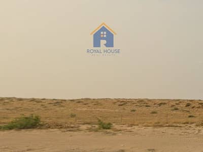 Plot for Sale in Al Metraq, Sharjah - Screenshot 2025-05-11 110110. png