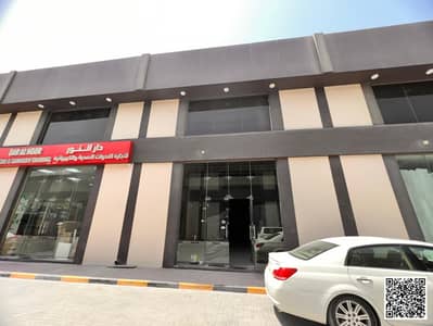 Showroom for Rent in Al Jurf, Ajman - WhatsApp Image 2025-05-11 at 11.22. 56_f62a59fc. jpg