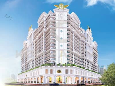 1 Спальня Апартамент Продажа в Арджан, Дубай - 1. png