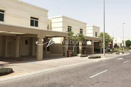 Smart Investment 2 BR Townhouse w/ 2 Payments Smart Investment 2 BR Townhouse w/ 2 Payments
