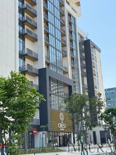 2 Bedroom Apartment for Sale in Sobha Hartland, Dubai - WhatsApp Image 2025-05-08 at 2.03. 07 PM. jpeg