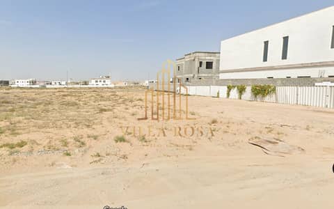 Plot for Sale in Al Riqaibah, Sharjah - لقطة شاشة 2024-07-30 214250. png