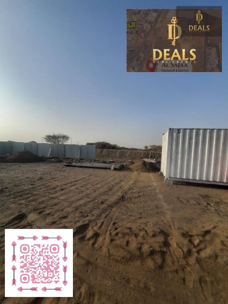 7 image (7). png