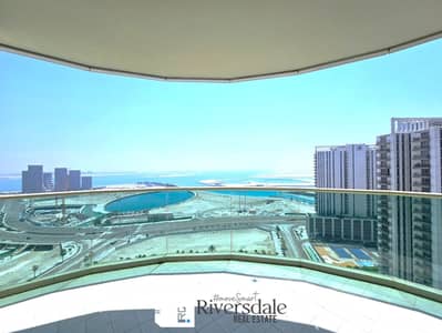 1 Bedroom Flat for Rent in Al Reem Island, Abu Dhabi - 5d2490cb-831d-4e1a-83fc-9b7ba16b5bf7. jpeg