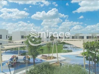 3 Cпальни Вилла Продажа в Яс Айленд, Абу-Даби - 64f88ad7-fba5-4ca9-9fbf-1c5d0f08c6d1. png