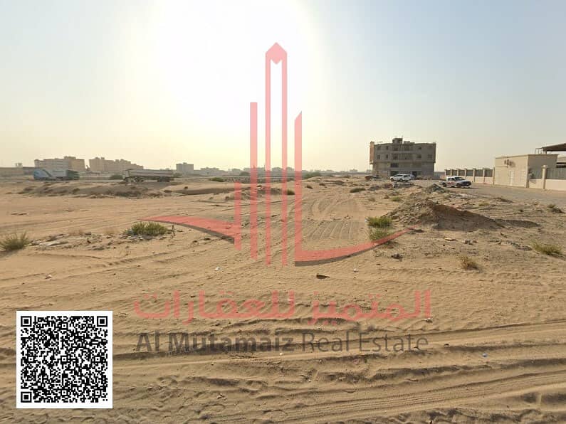 2 Screenshot 2025-05-11 145228. jpg
