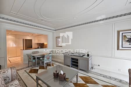 3 Bedroom Apartment for Rent in Culture Village (Jaddaf Waterfront), Dubai - Luxurious living |Versace Furniture|Vacant in July