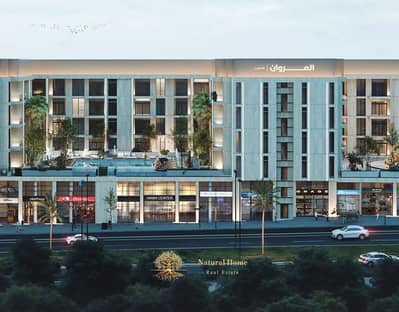 1 Bedroom Flat for Sale in Tilal City, Sharjah - Screenshot 2025-05-06 125642. png