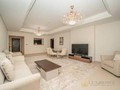 2 Bedroom Apartment for Rent in Palm Jumeirah, Dubai - Stunning | Luxurious | Fully Furnished