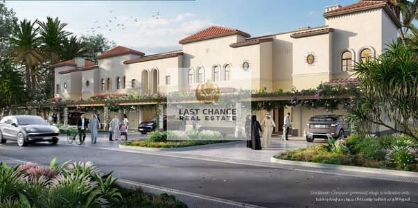 3 Bedroom Townhouse for Sale in Zayed City, Abu Dhabi - IMG-20250512-WA0085. jpg