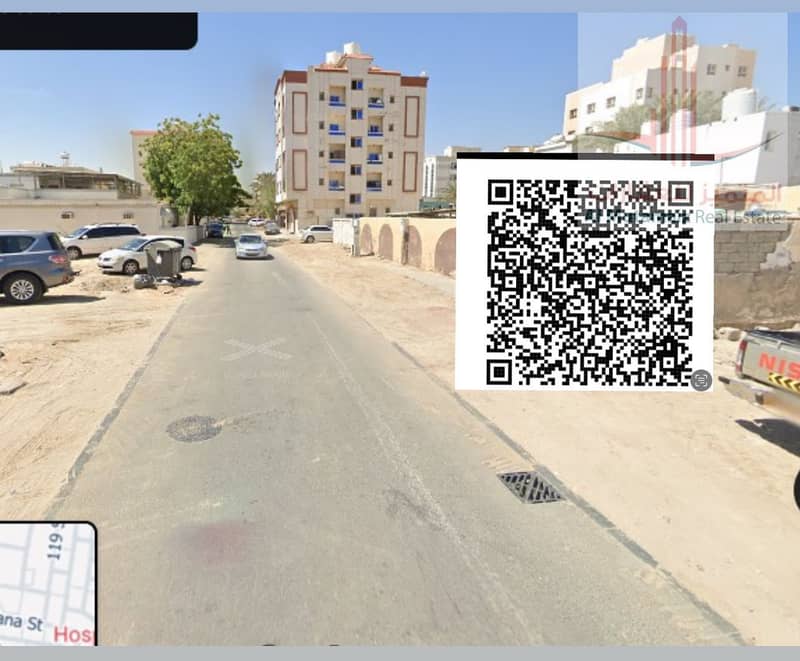 النعيميه 2 باركود. jpg